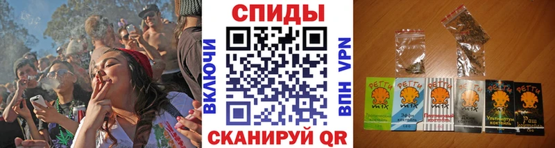БУТИРАТ BDO  купить наркотик  Вязьма 