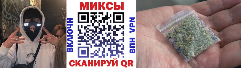 БУТИРАТ BDO 33% Вязьма