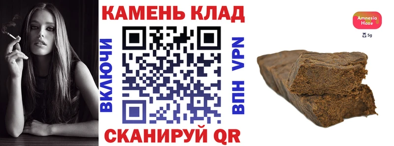 как найти наркотики Вязьма ГАШИШ ice o lator