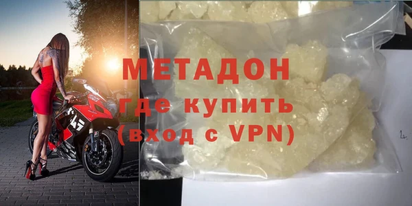 кокаин перу Беломорск