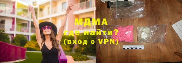 a pvp Кулебаки