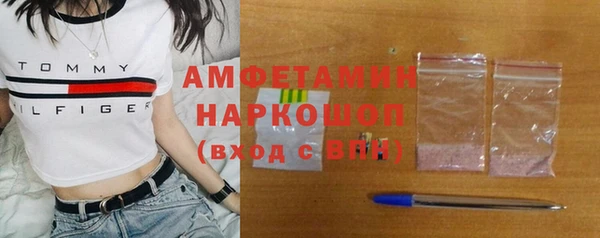 кокаин перу Беломорск