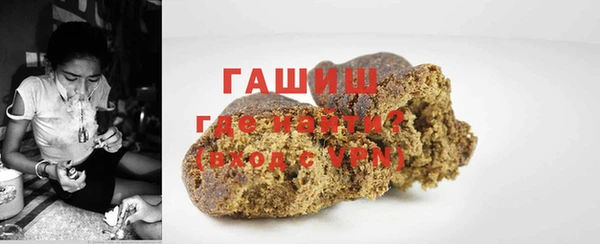 кокаин перу Беломорск