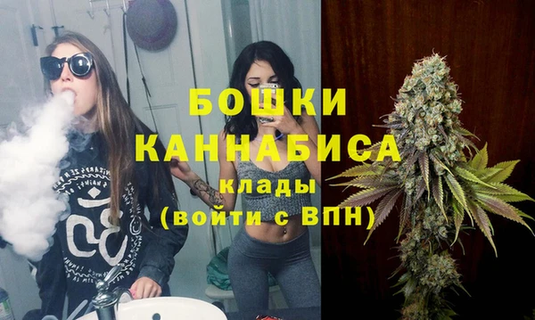 кокаин перу Беломорск