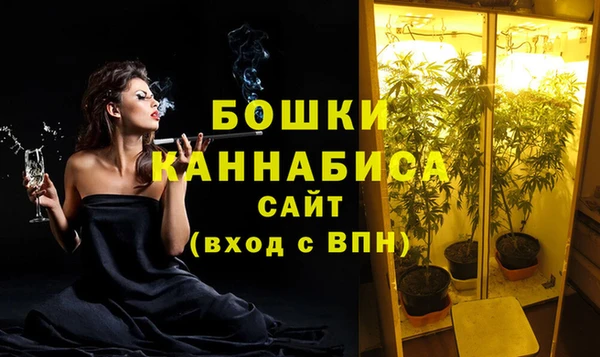 кокаин перу Беломорск