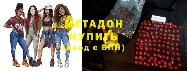 герыч Белоозёрский