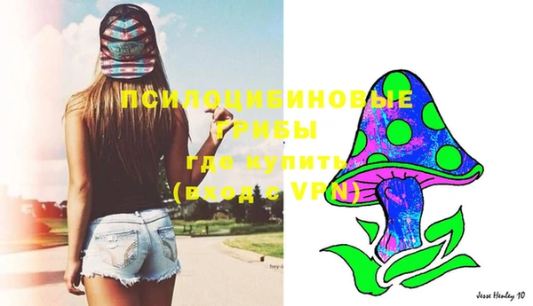 кокаин VHQ Инта