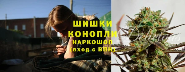 герыч Белоозёрский