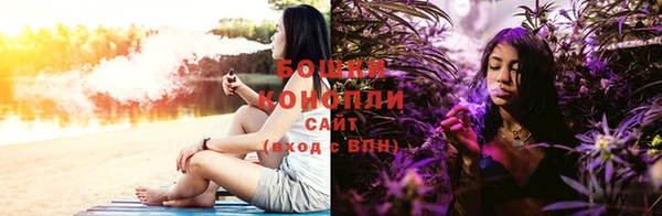спиды Кукмор