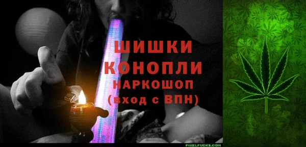скорость mdpv Вяземский